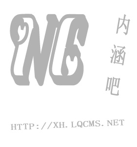 局面陷入僵持，西部队球员心态良莠不齐